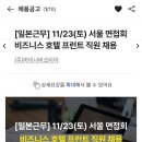 정이생(상) 네이버블로그