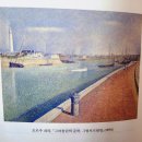 뉴턴의 아틀리에 | [노마북스] 온라인 독서모임 3기 <뉴턴의 아틀리에> 후기