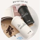 판촉물천지