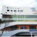 사근동공공복합청사 이미지