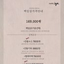 우리동네사진관울산