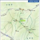 이수역 3번출구 앞 1 이미지