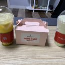 베러먼데이 대전롯데점 이미지