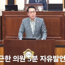 구미허브