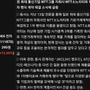 주식회사 에이티원 이미지