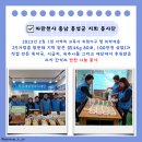 신촌할머니경로당 이미지