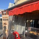 가좌역 4번출구 이미지