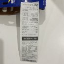 동네편의점 | GS 편의점 : ‘우리 동네 GS’ 앱, 맥주 픽업 후기 / gs편의점 할인