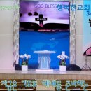 2024년 9월 5일 새벽기도회 "동물의 지혜를 배우자" 이미지