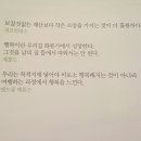 카페첫눈 이미지