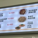 면파파