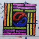 태극농장 이미지