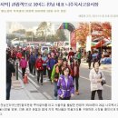 팔도투어 이미지