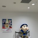 로얄(ROYAL) | 삿포로 신치토세공항 로얄 라운지(ROYAL LOUNGE) 방문 후기