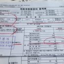 용화점 기아오토큐 이미지