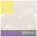 대우이안더클래식 이미지