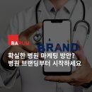 뮤즈마케팅