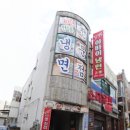 함경도 아바이냉면 이미지