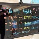 릴스요가&플라잉요가 - 광산구 임방울대로 335 | [광주 수완 필라테스: 체형교정 유연성 늘리기! 릴스 필라테스 찐후기]