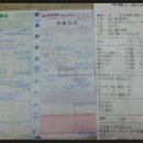 뿌빠노래타운 이미지