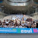 청소년아카데미센터 이미지