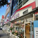 더팜홈쿡청주 이미지