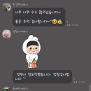 강성장태권도 이미지