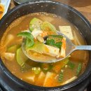 서귀포 법환동 맛집 :: 생선튀김이 정말 맛있는 &#34;외가집&#34;