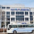 익산시장애인종합복지관