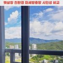 서곡주유소 이미지