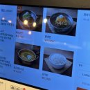 양돈산업 | [부산 해운대] “양돈산업 해운대 장산점” 좌동 재래시장 주차 가능 고기집 추천