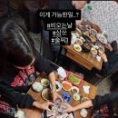 대동식당(정육) 이미지