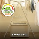 맵시의류