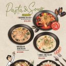 비어타임 이미지