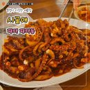 시골애 | 평택역 근처 낙지볶음 맛집 시골애 현지인이 추천하는 한식집