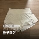 스피드 업 | 러닝복 추천 룰루레몬 스피드업 HR 쇼츠 2.5 상세 후기