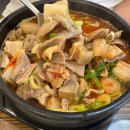 광주첨단맛집!! 전라도에 가장 유명한 국밥집? 노란간판 창평국밥 내돈내산후기:)