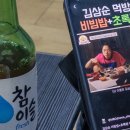 한내마트 이미지