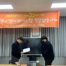 서울프로폴리스(주) 이미지