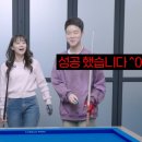 챔피언당구장 - 서구 정림로 68 | 챔피언당구장