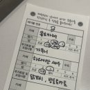 스아게 - 강남구 역삼로64길 15 | 스아게