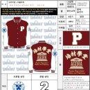 배재고등학교 이미지