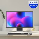 삼성PC | 삼성 올인원 프로 인텔 울트라7 AI PC 사용 후기