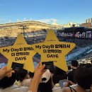 투케이씨 | 식스] THE DECADE :: 2025 데이식스 10주년 콘서트 첫콘 후기 - 고양종합운동장 3층 W9구역 시야, 셋리스트