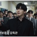 참