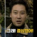 인생극장 이미지