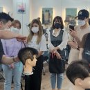 나무뷰티미용학원 네이버블로그