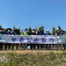 영덕군 물관리사업소 이미지