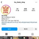 세븐일레븐 광주첨단무들점 이미지