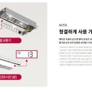 DS시스템 이미지
